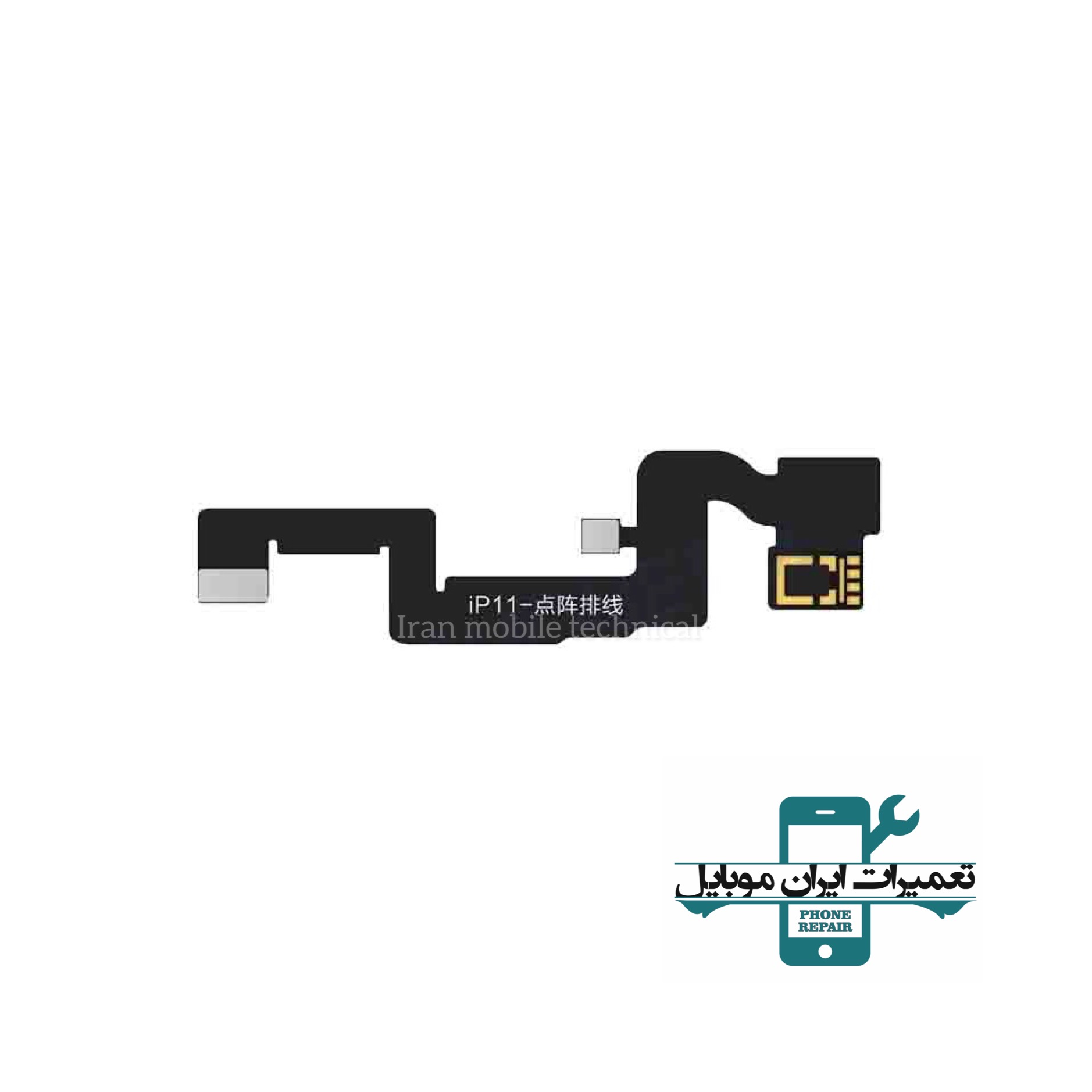 فلت JC فیس آیدی آیفون 11