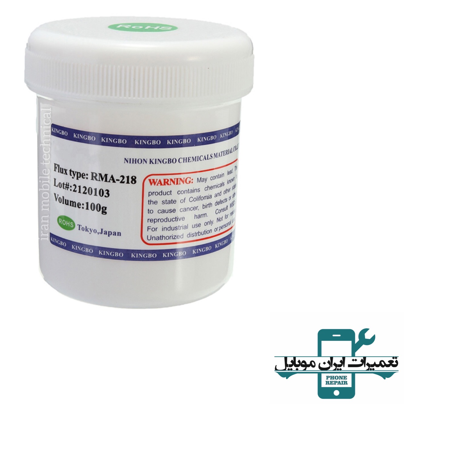 خمیر فلکس کاسه ای KINGBO