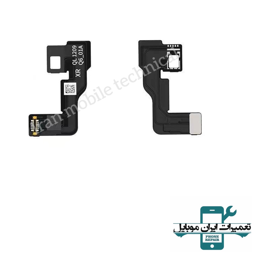 فلت فیس آی دی (IPHONE XR)