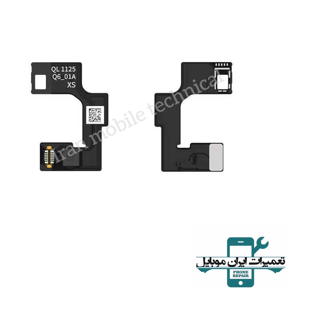 فلت فیس آی دی (IPHONE XS)