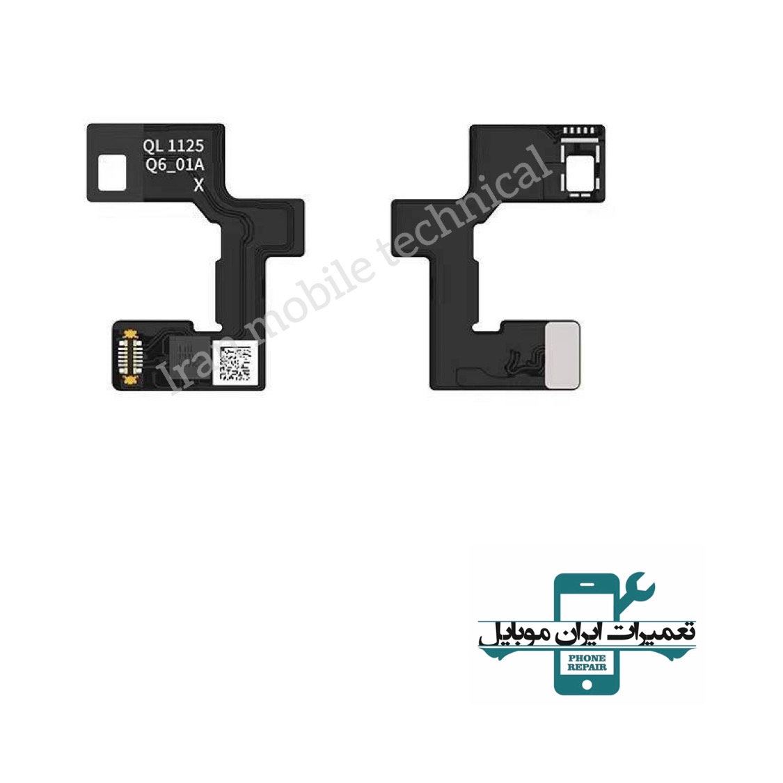 فلت فیس آی دی (IPHONE X) — تصویر ۲
