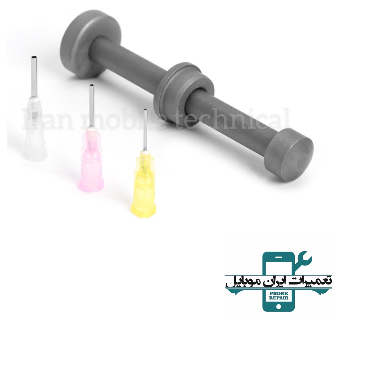 ابزار پیشران و تقویت کننده تزریق فلکس (FM-01)