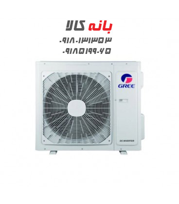 کولر گازی گری 12000 (12 هزار) اینورتر مدل GWH12QE — تصویر ۶