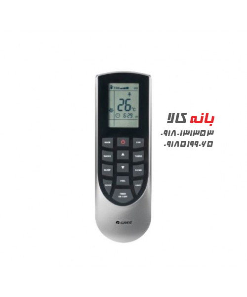 کولر گازی گری 12000 (12 هزار) اینورتر مدل GWH12QE — تصویر ۷