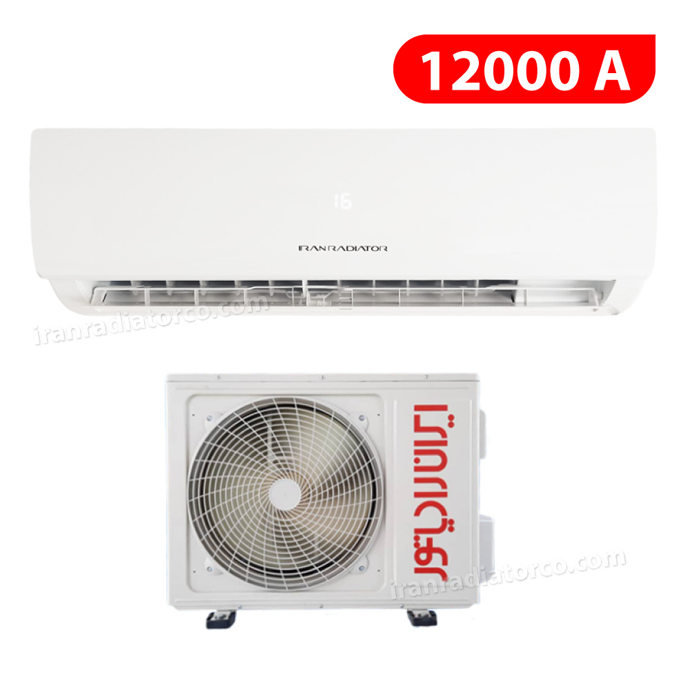 کولر گازی 12000A ایران رادیاتور مدل IAC-12CH/XA — تصویر ۳