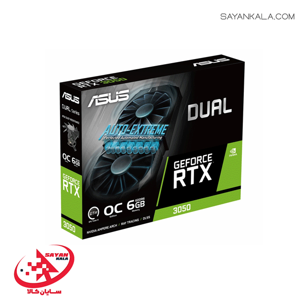 کارت گرافیک ایسوس مدل GRAPHICS CARD ASUS DUAL OC Geforce RTX 3050 6GB