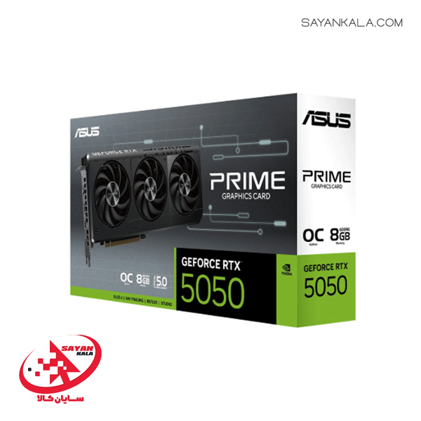 کارت گرافیک ایسوس مدل GRAPHIC CARD ASUS PRIME GEFORCE RTX 5050 8GB OC