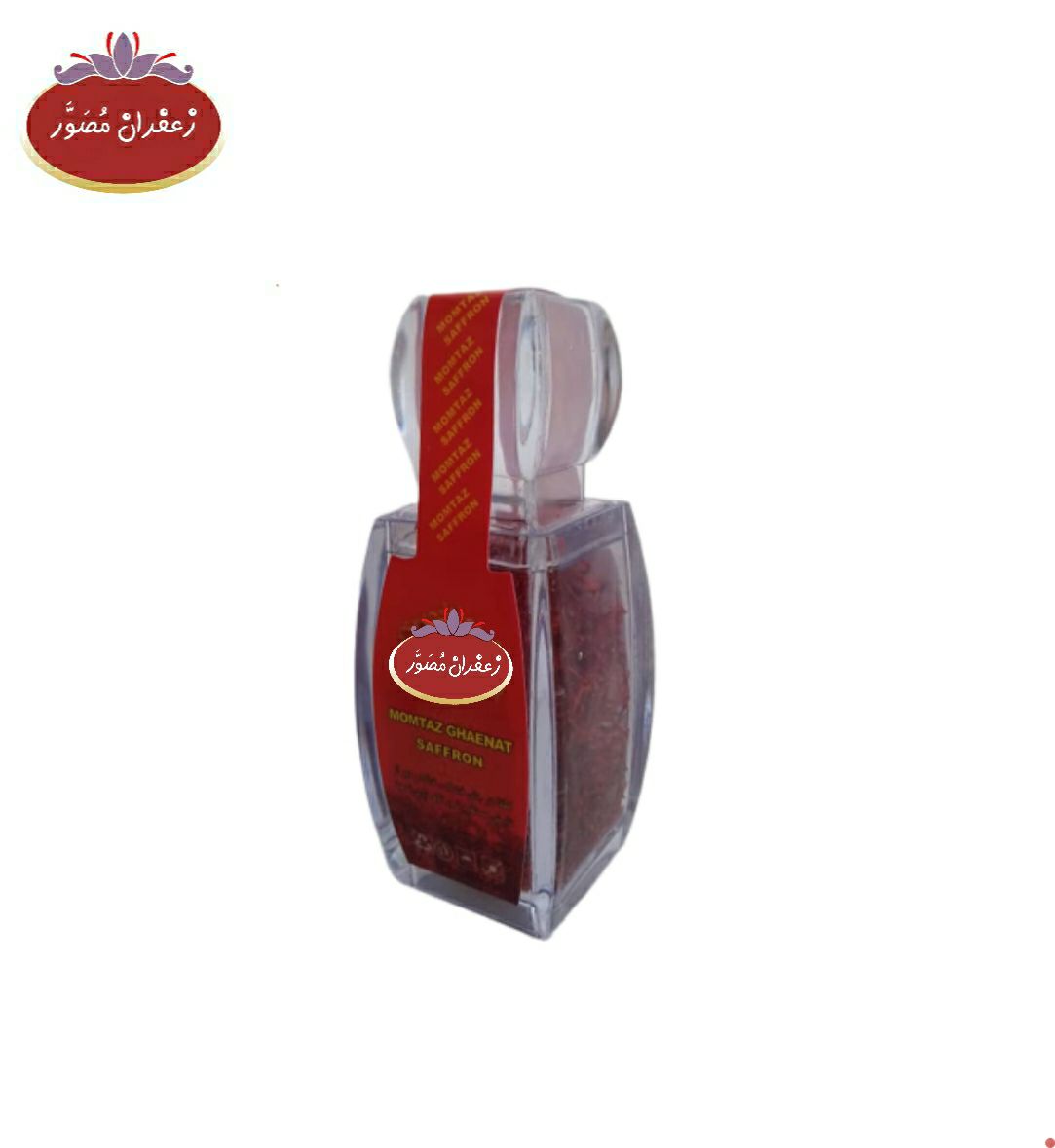 زعفران سوپرنگین نیم مثقالی مصور طرح آذین