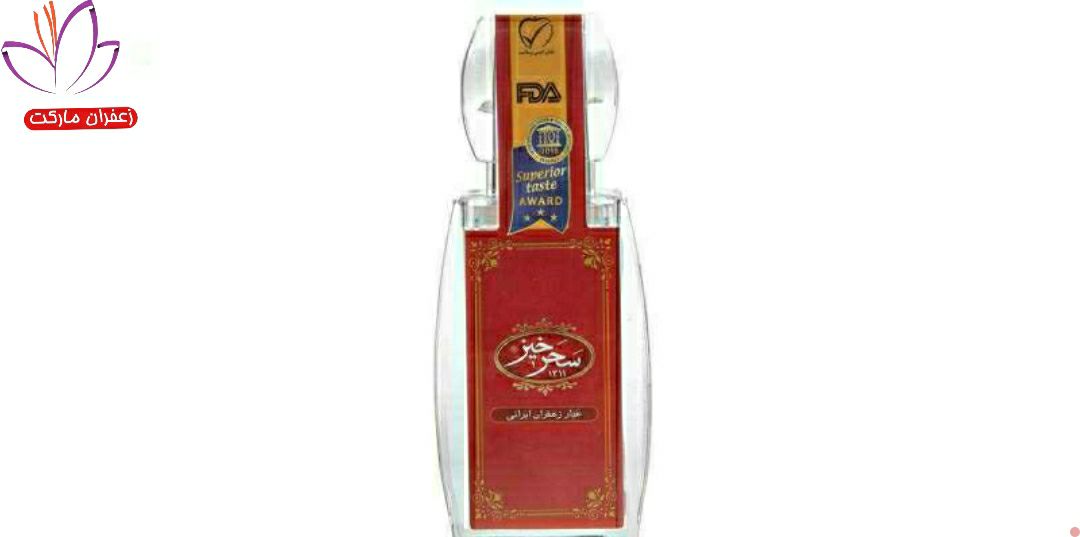زعفران نگین سحرخیز با وزن 2 گرم