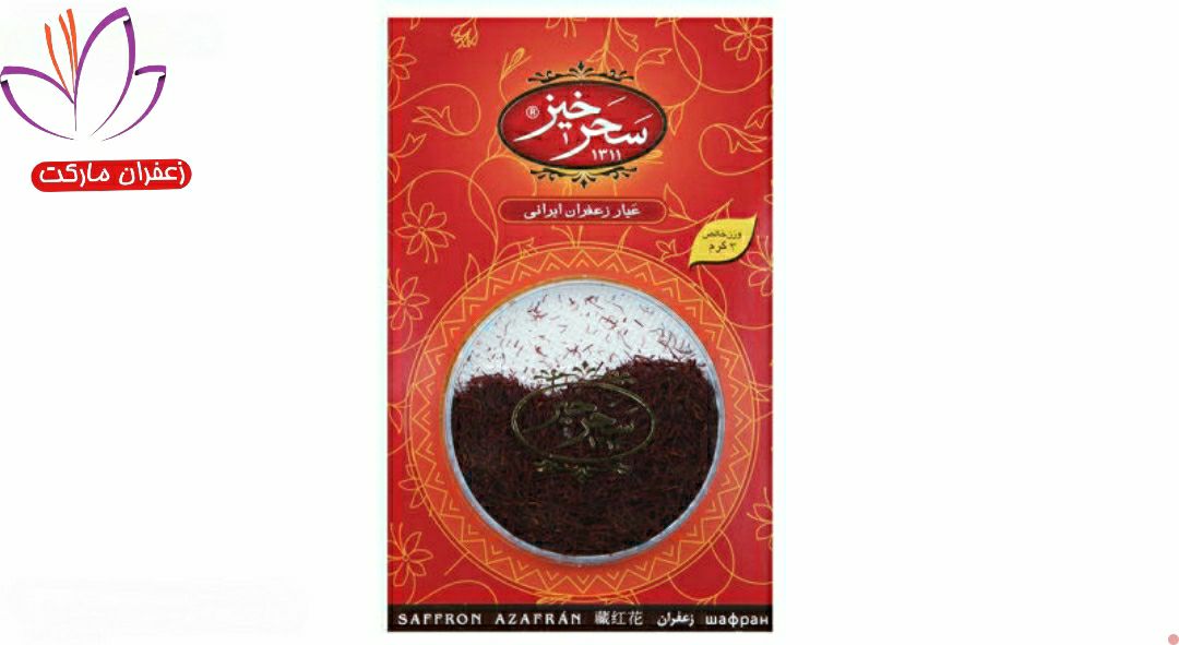 زعفران سرگل سحرخیز با وزن 3 گرم