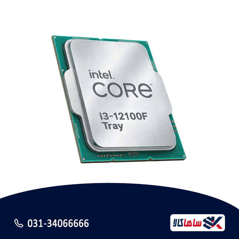 پردازنده اینتل مدل Core i3 12100F بدون باکس — تصویر ۳