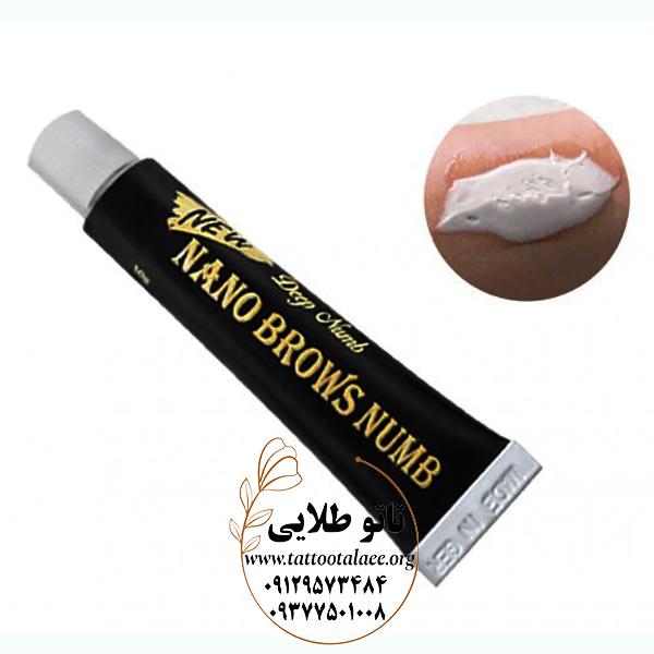 بی حسی نانو بروز 40% اصل کد T360 — تصویر ۴
