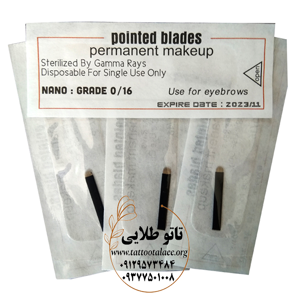 تیغ میکروبلیدینگ فیبروز و نانو بسته پنج عددی کد T157 — تصویر ۸