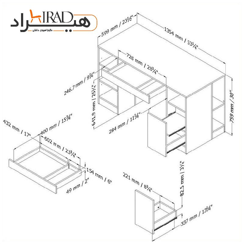 هدلایت تاتو و آرایشگری کد T162 — تصویر ۷