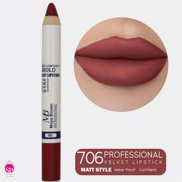 رژ لب مدادی مایا براون 706 Maya Brown