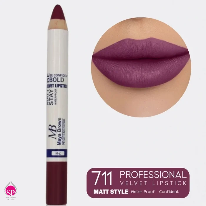 رژ لب مدادی مایا براون 711 Maya Brown — تصویر ۲