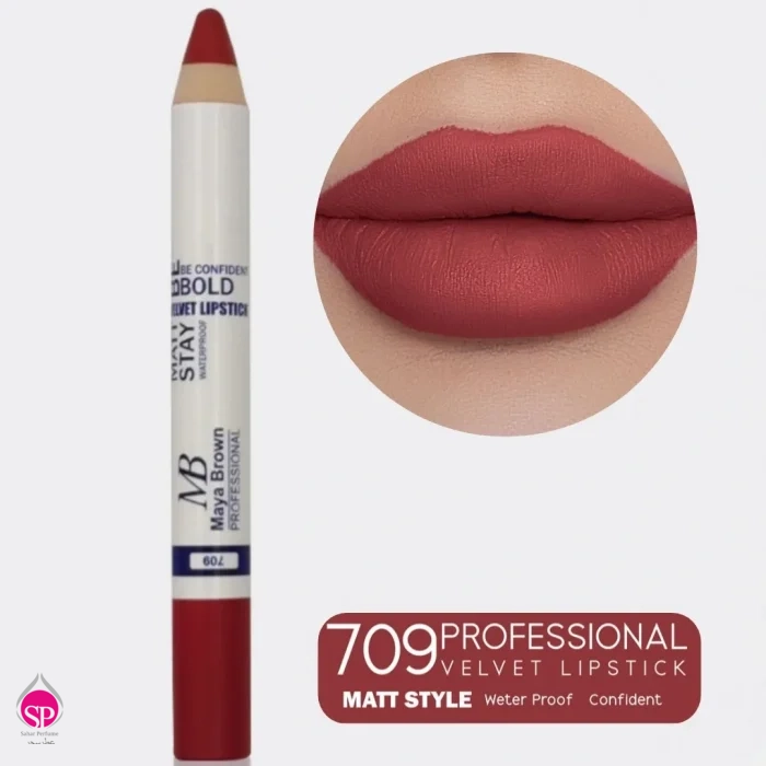 رژ لب مدادی مایا براون 709 Maya Brown