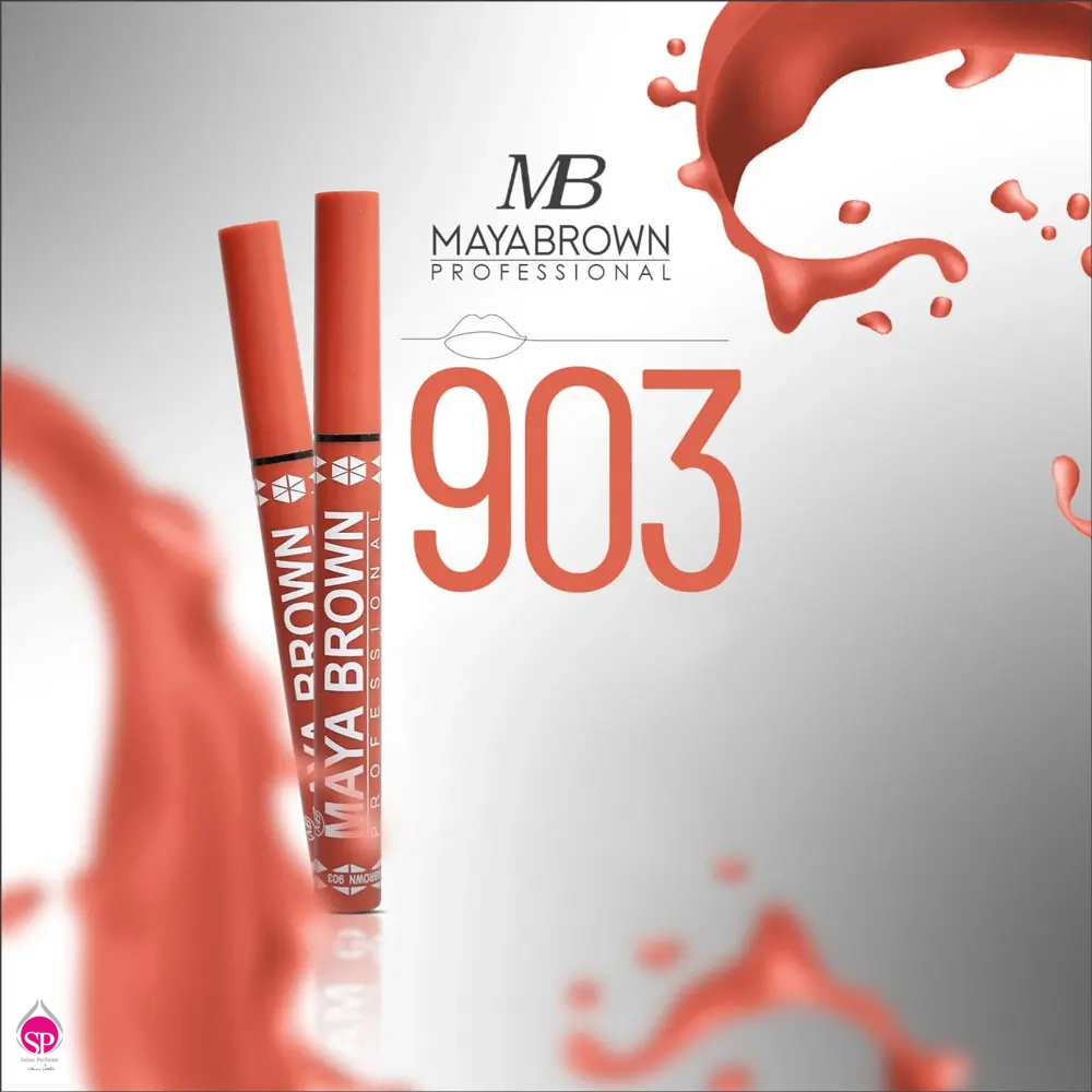 خط لب ماژیکی مایابروان شماره MB 903