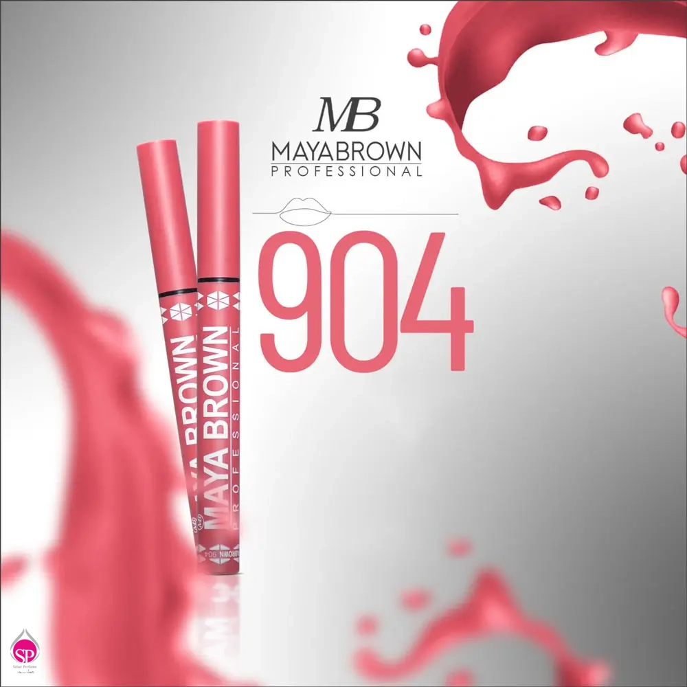 خط لب ماژیکی مایابروان شماره MB 904