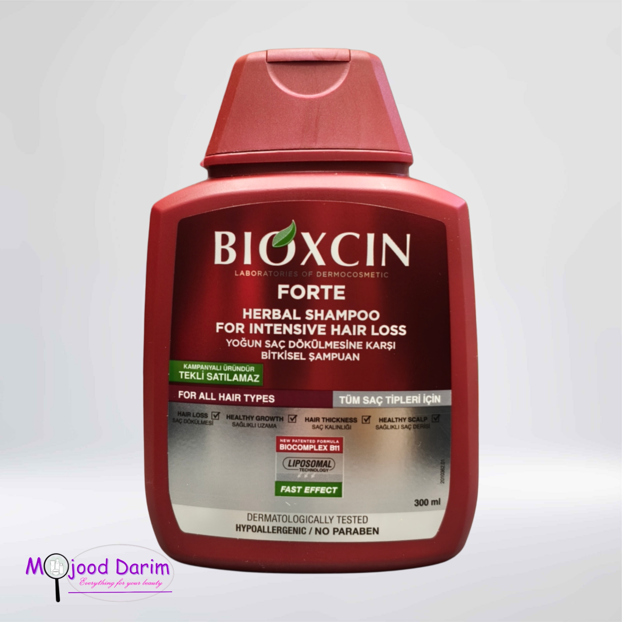 شامپو ضد ریزش بیوکسین فورث فورت قرمز | BIOXCIN FORTE