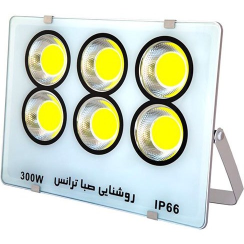 پرژکتور 300 وات مدل IPAD COB صبا ترانس