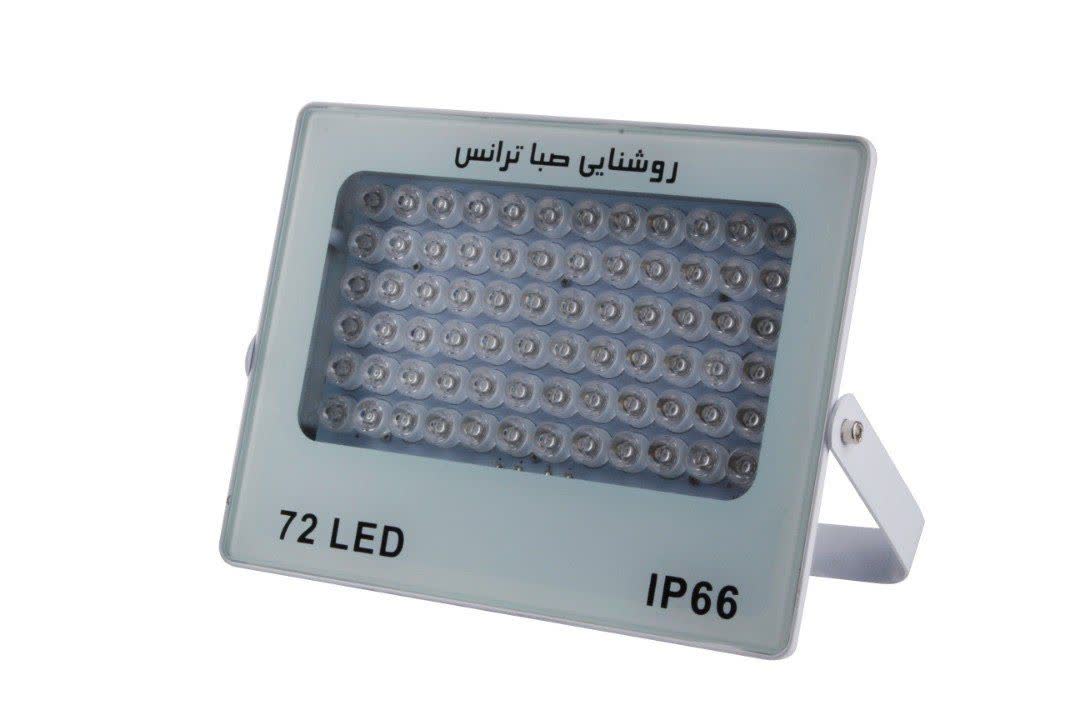 پرژکتور 72 وات آیپد IPAD LED صبا ترانس