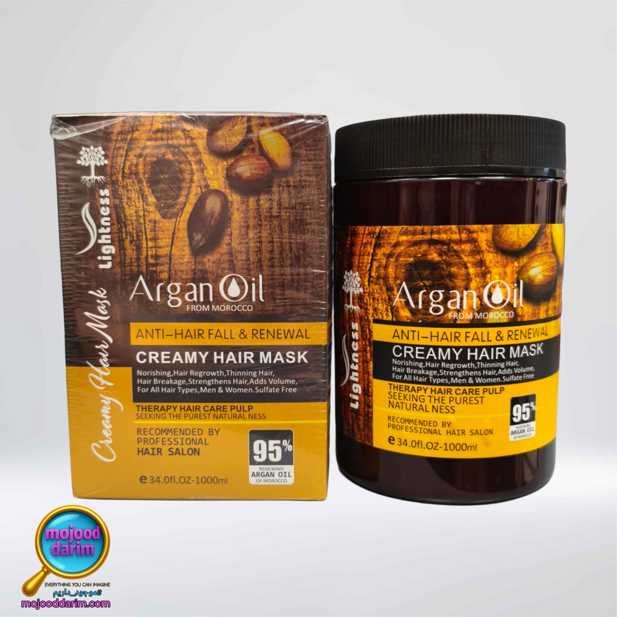 ماسک مو تقویت کننده لایتنس Lightness مدل Argan Oil