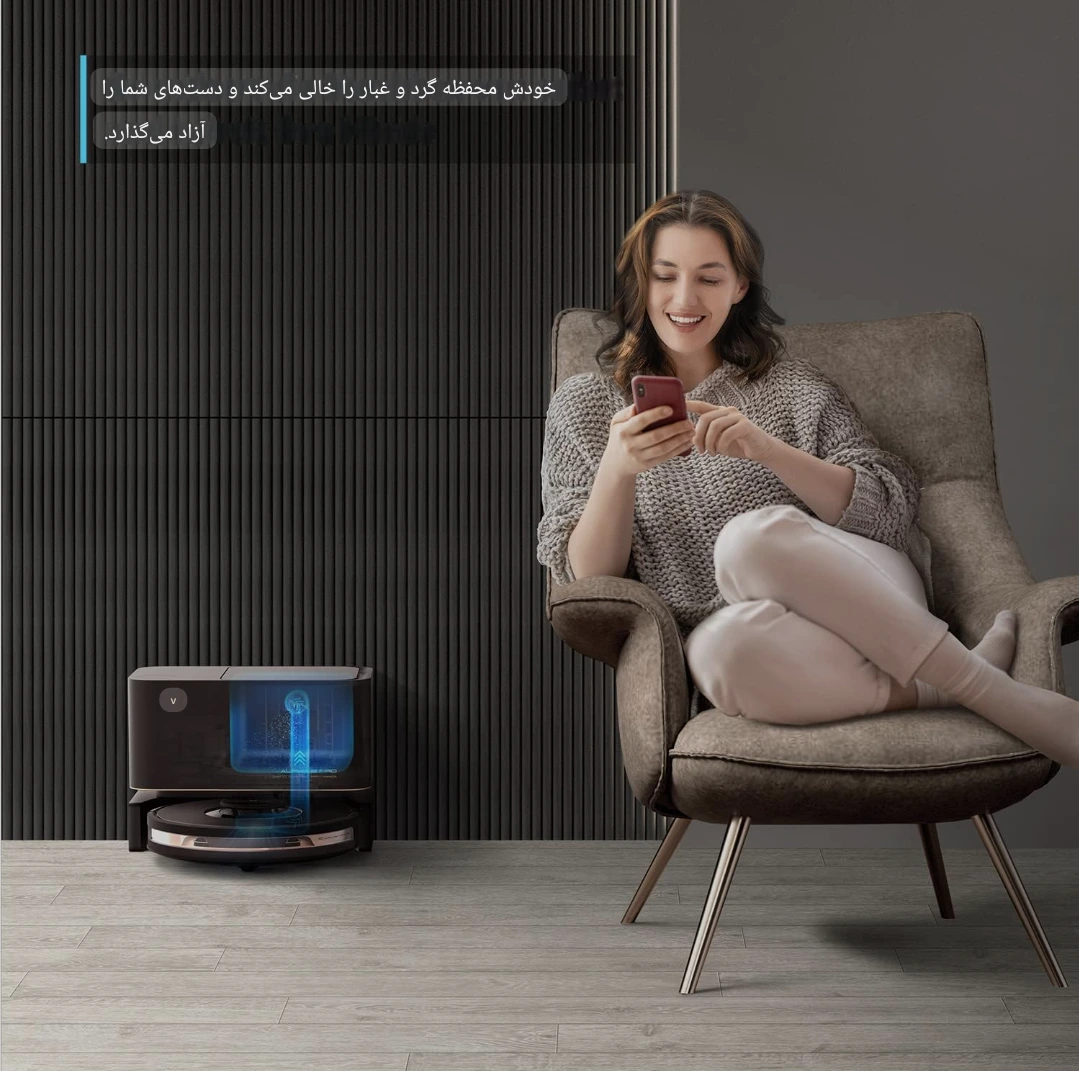 جاروی رباتیک شیائومی VIOMI Alpha 2 Pro مدل V-RVCLMD40B — تصویر ۵