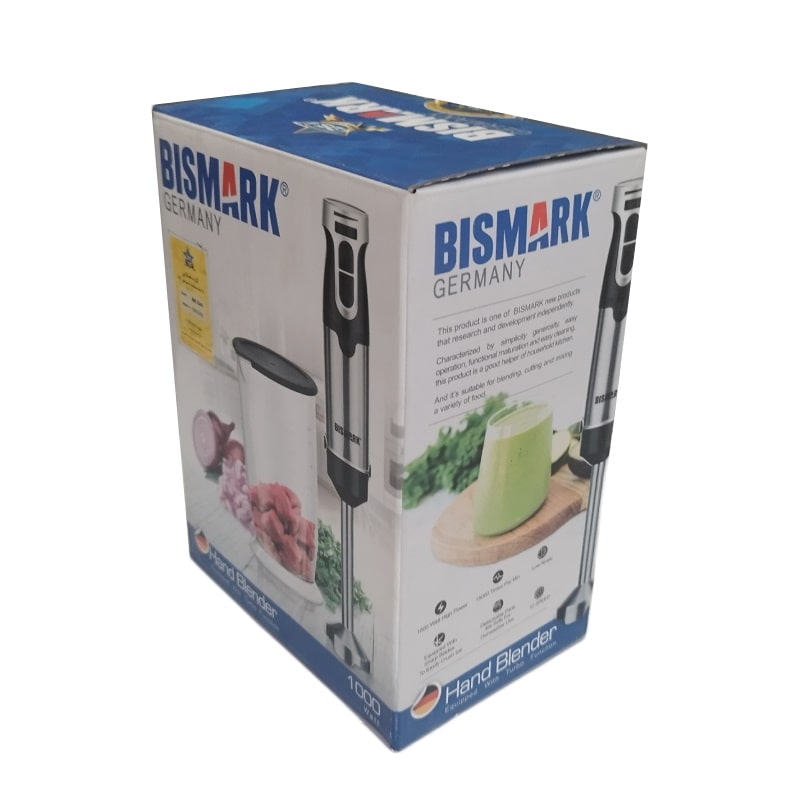 گوشت کوب بیسمارک مدل BM 2240