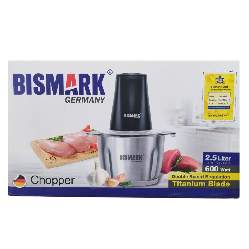 خردکن بیسمارک مدل BM 4423