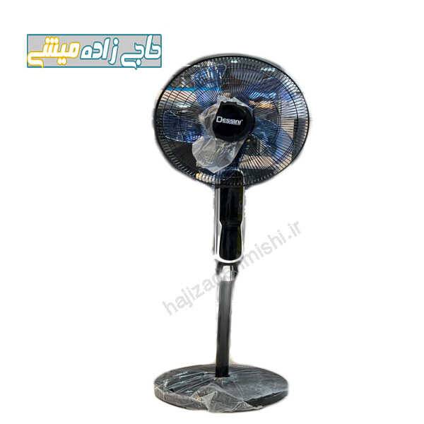 پنكه ايستاده دسینی مدل FS-400 — تصویر ۲