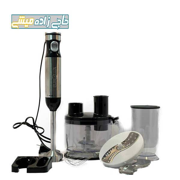 گوشت كوب غذاساز يورولوكس مدل EU-HB2074LSB