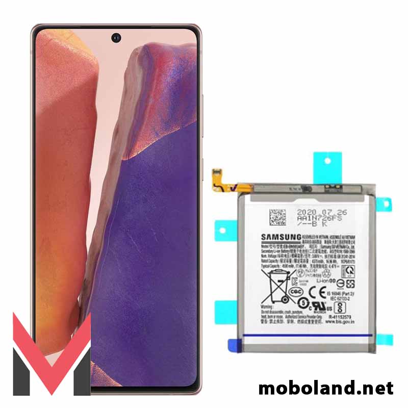 درب پشت سامسونگ Samsung Galaxy Note 20 5G N981 — تصویر ۷