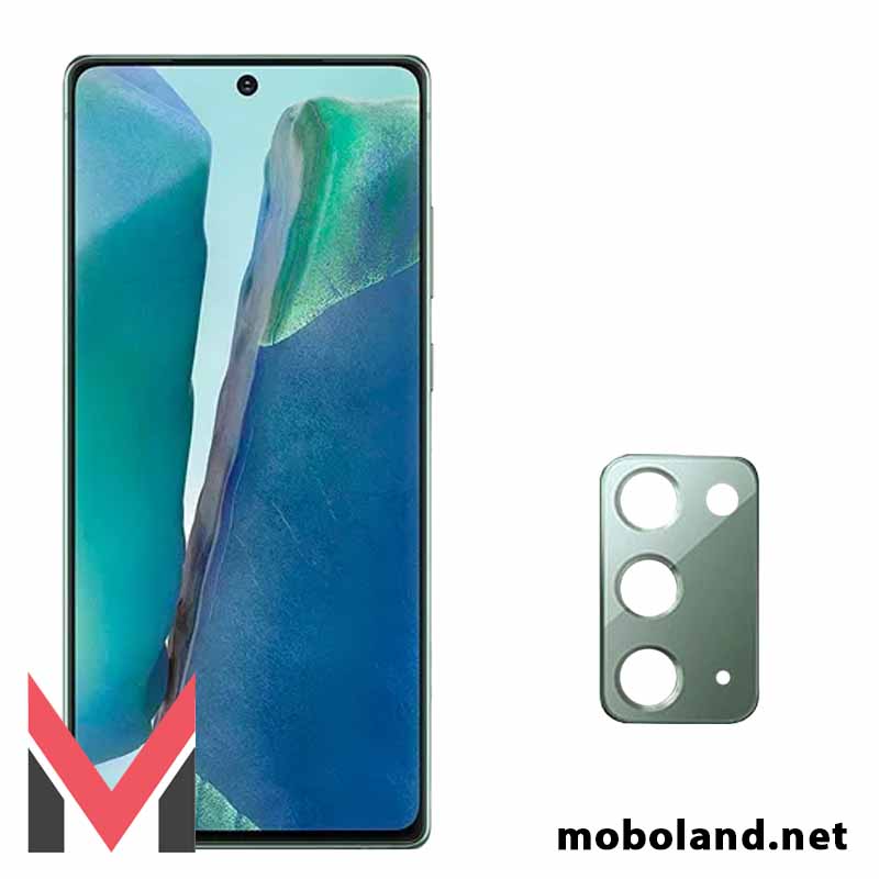 شیشه دوربین سامسونگ Galaxy Note 20 4G N980
