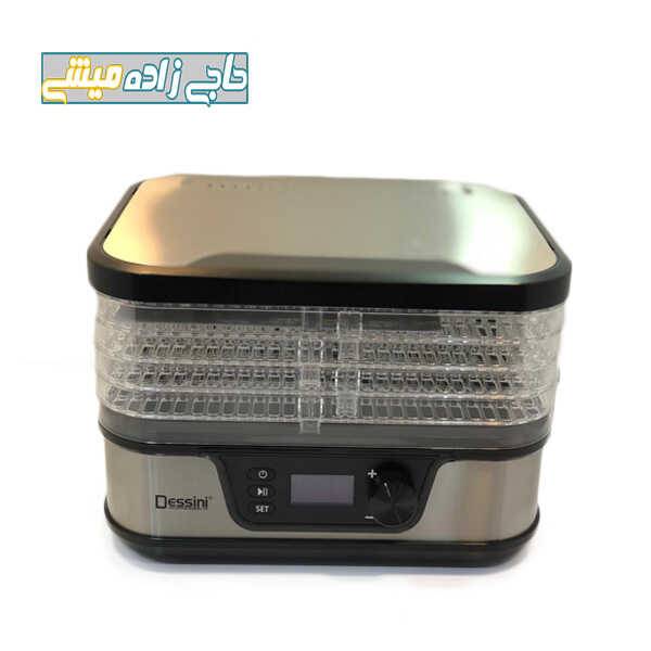 ميوه خشک كن دسینی 3000 food dehydrator — تصویر ۲