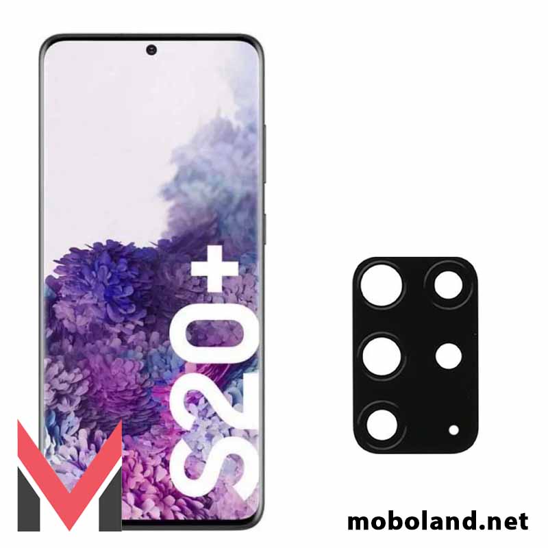 شیشه دوربین سامسونگ Galaxy S20 Plus 4G G985