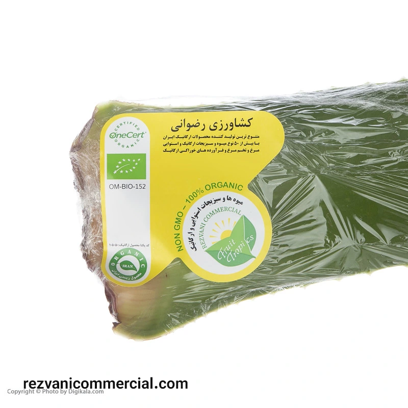 آلوئه ورا ارگانیک — تصویر ۲