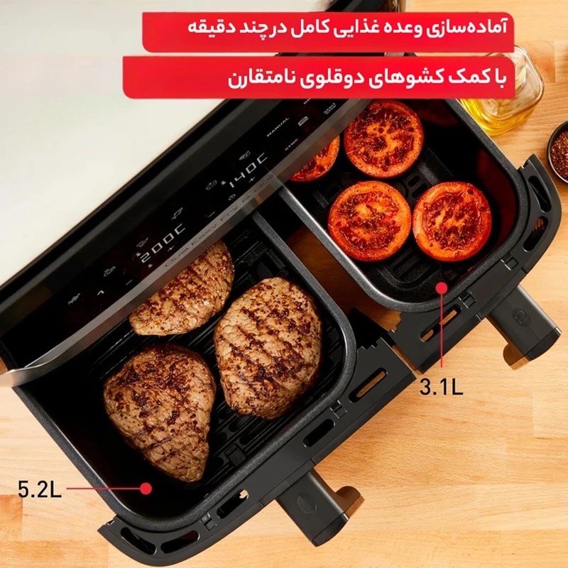 سرخ‌کن بدون روغن تفال، ظرفیت 8.3 لیتری، مدل EY905D40 — تصویر ۴