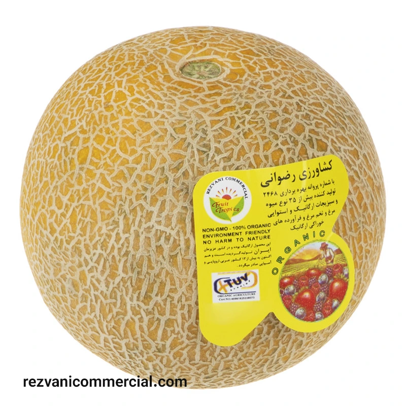 طالبی ارگانیک