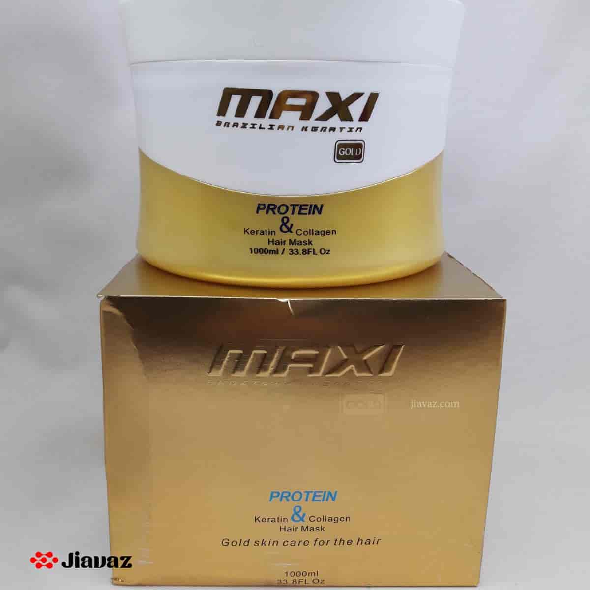 ماسک مو کراتینه و بدون سولفات مکسی گلد Maxi Gold — تصویر ۵