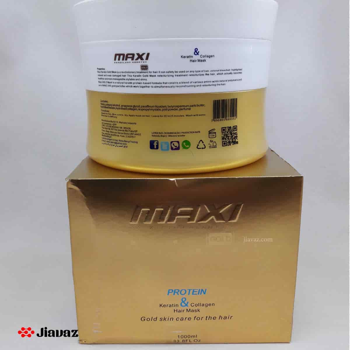 ماسک مو کراتینه و بدون سولفات مکسی گلد Maxi Gold — تصویر ۴