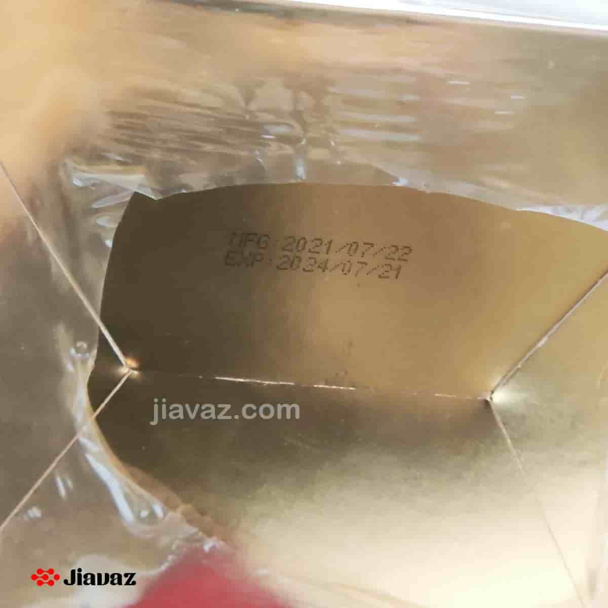 ماسک مو کراتینه و بدون سولفات مکسی گلد Maxi Gold — تصویر ۶