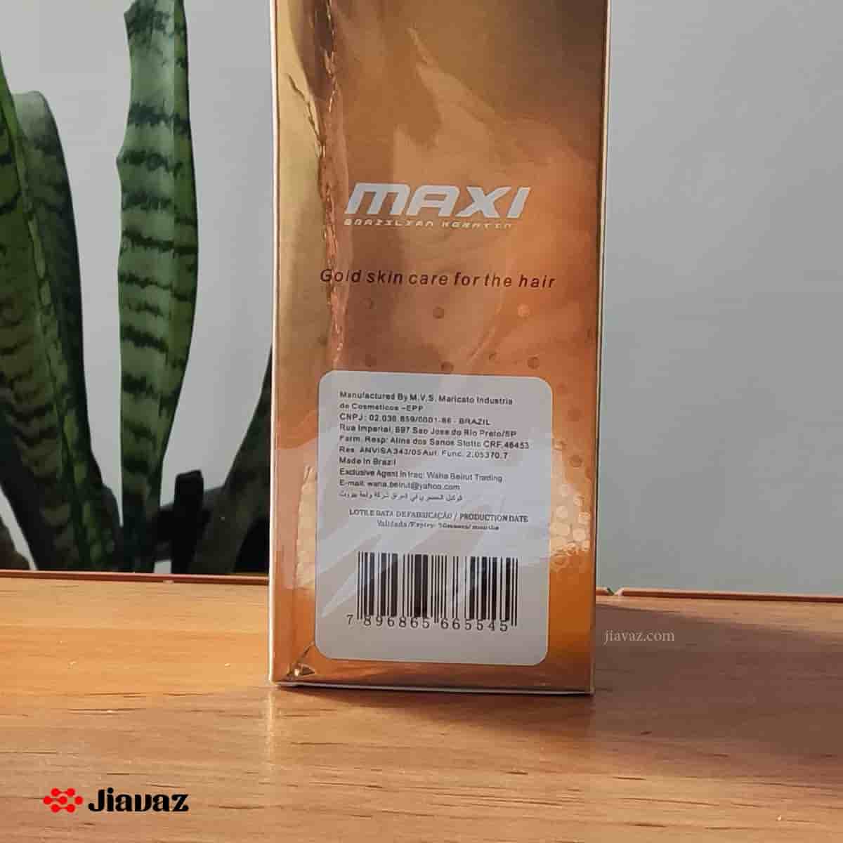 شامپو مو بدون سولفات مکسی گلد Maxi gold — تصویر ۶