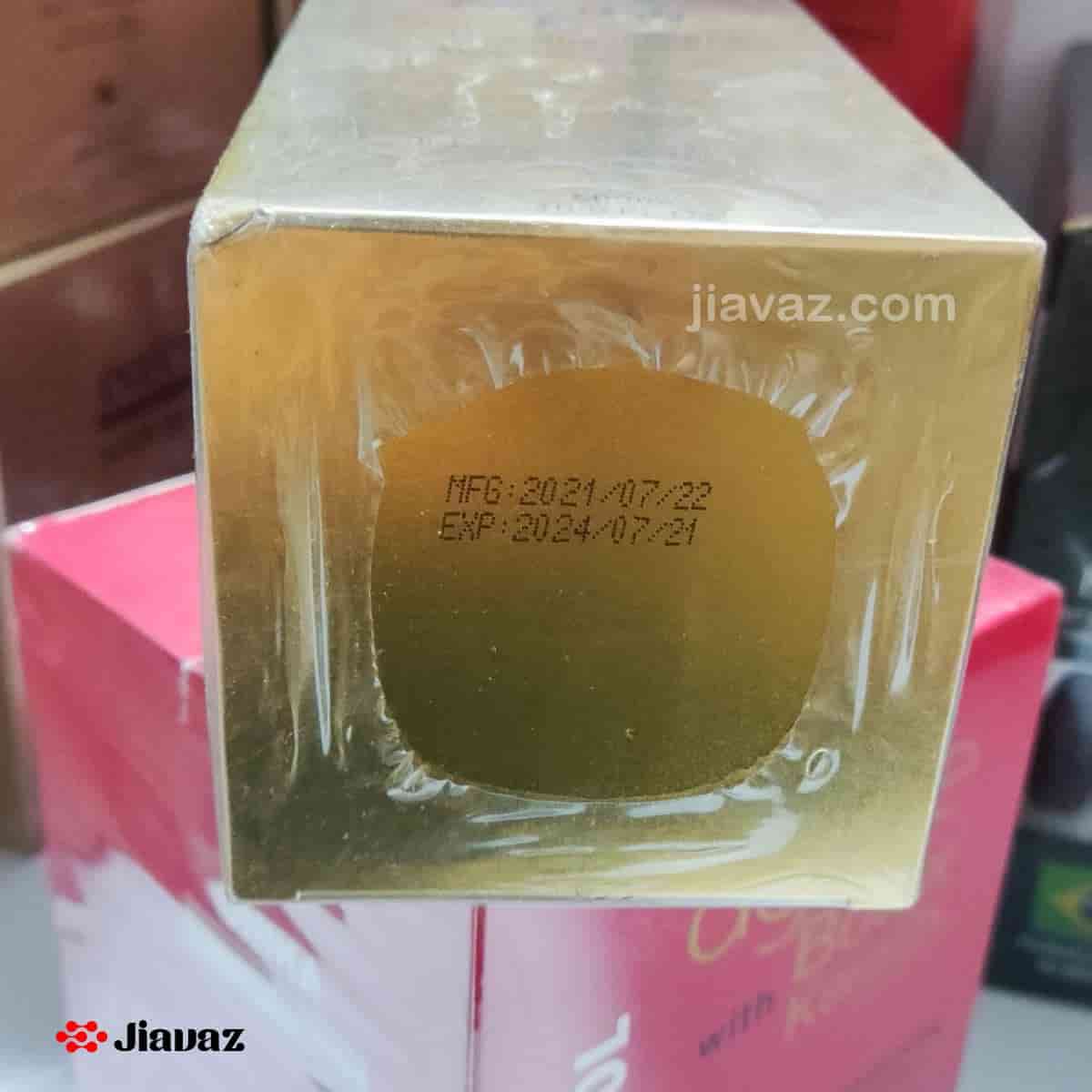 شامپو مو بدون سولفات مکسی گلد Maxi gold — تصویر ۷
