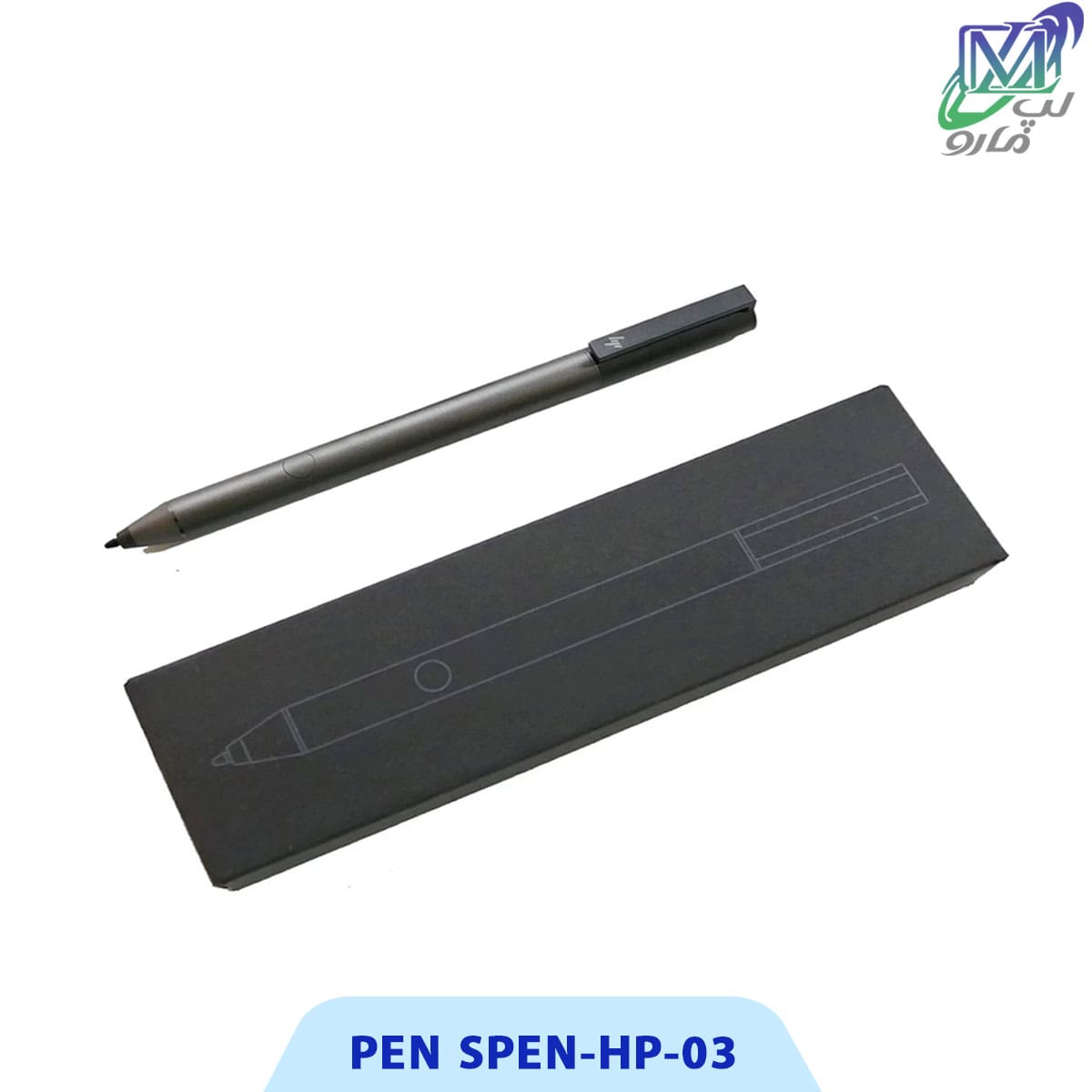 قلم اورجینال SPEN-HP-03 آکبند مدل شارژی با تکنولوژی Mpp2