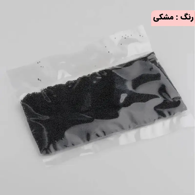 شن رنگی یا بیدوسفر(رنگ بندی) — تصویر ۶