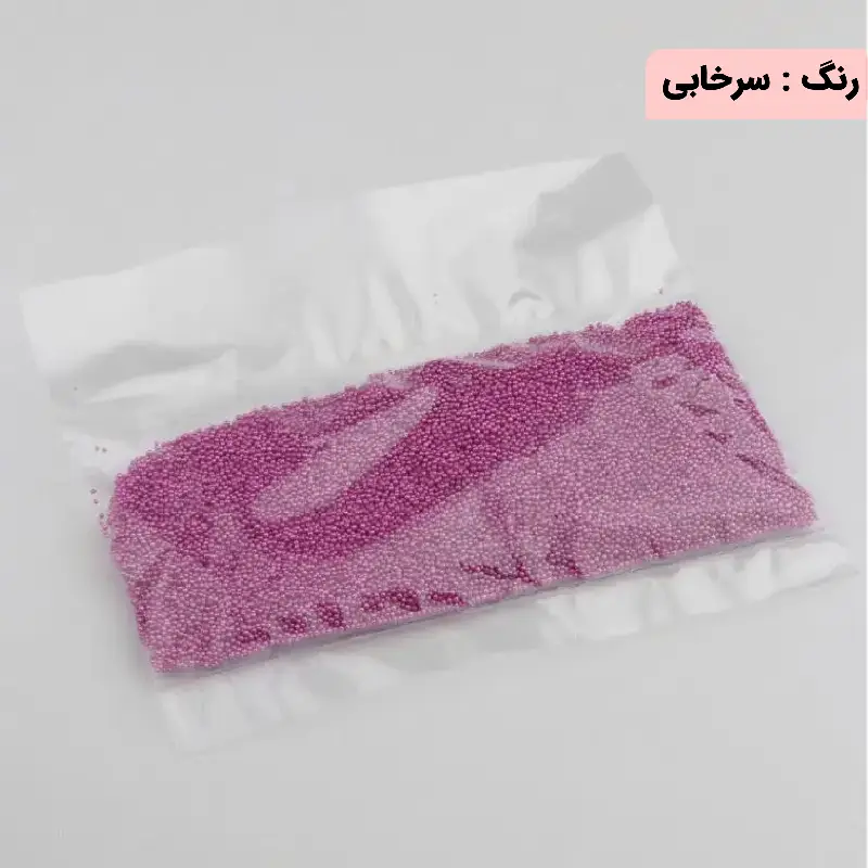 شن رنگی یا بیدوسفر(رنگ بندی) — تصویر ۷