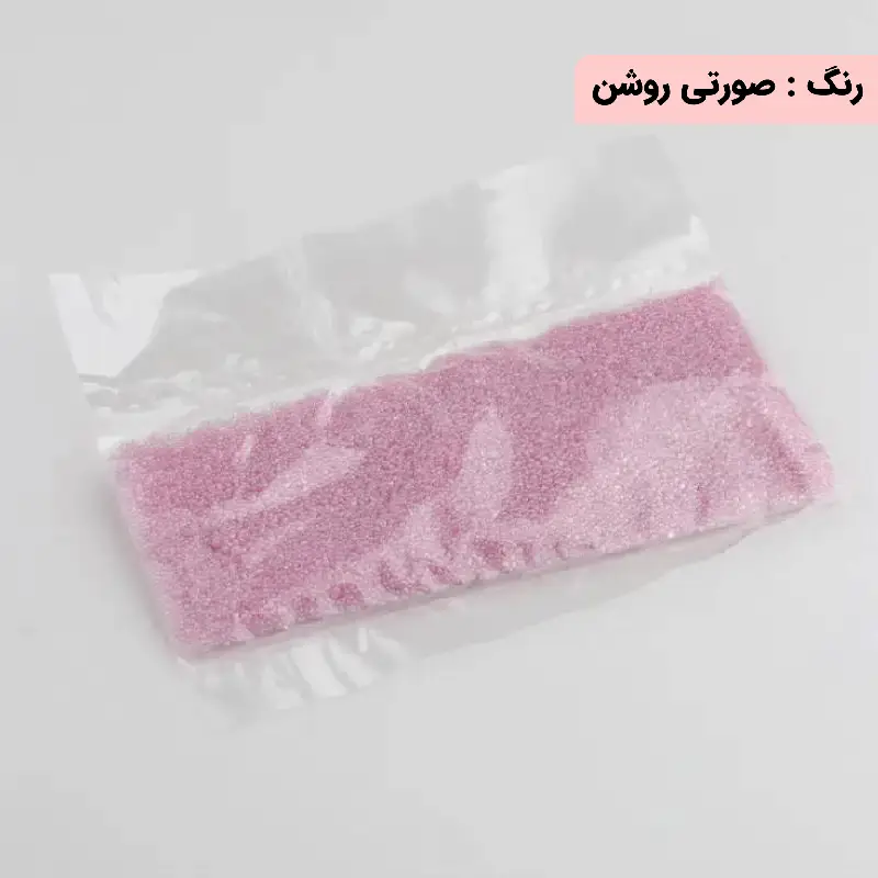 شن رنگی یا بیدوسفر(رنگ بندی) — تصویر ۵