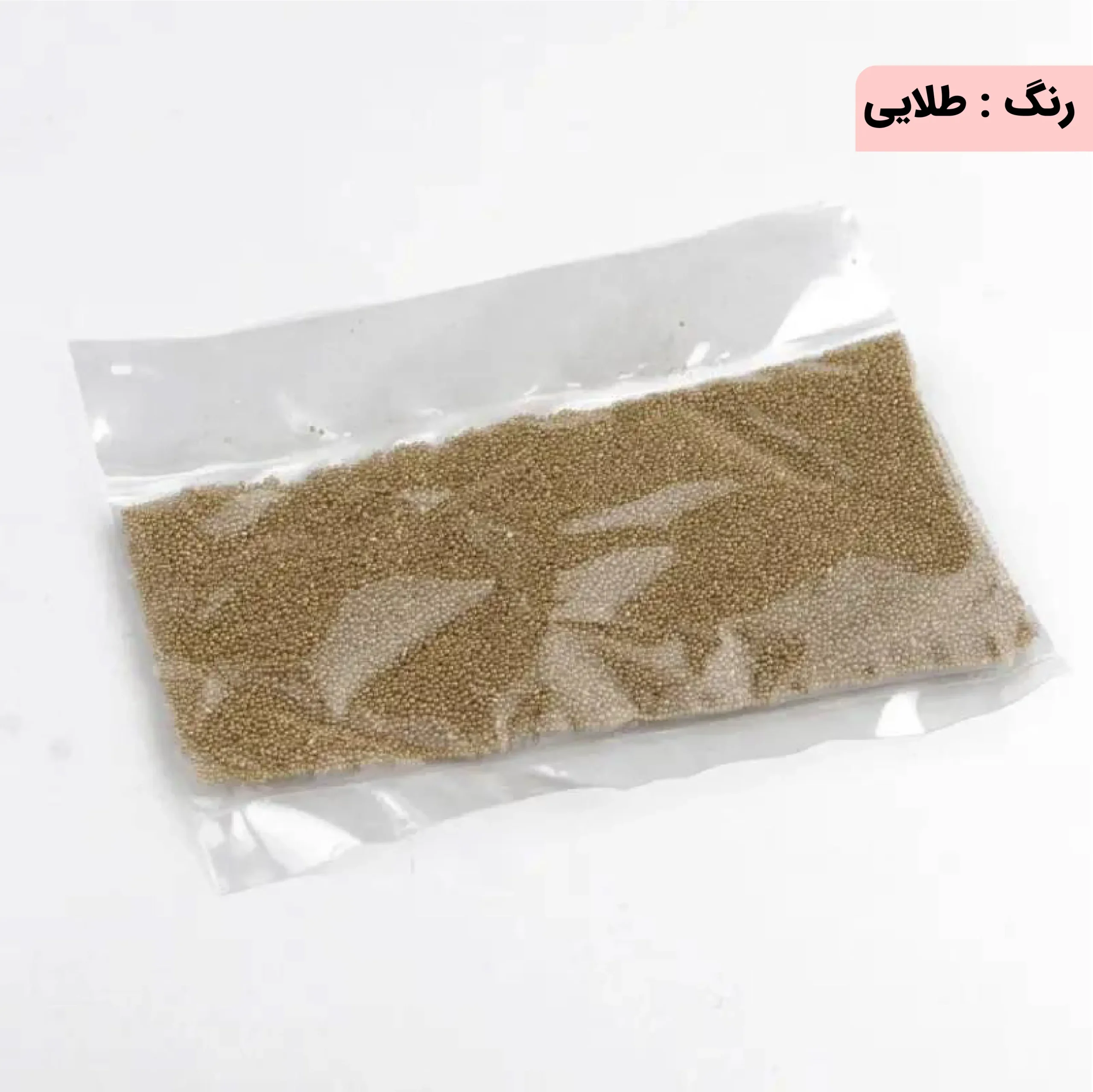 شن رنگی یا بیدوسفر(رنگ بندی) — تصویر ۳