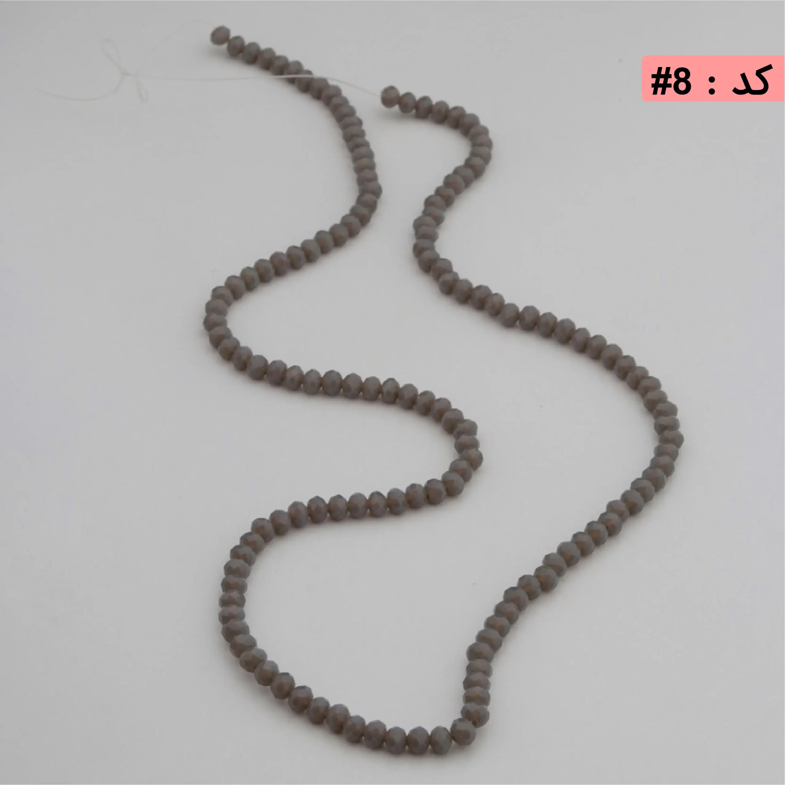 کریستال سایز 4 — تصویر ۷